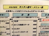 blooo 028