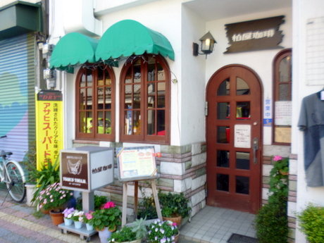 P1020357