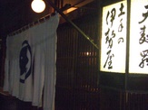 blog20 039