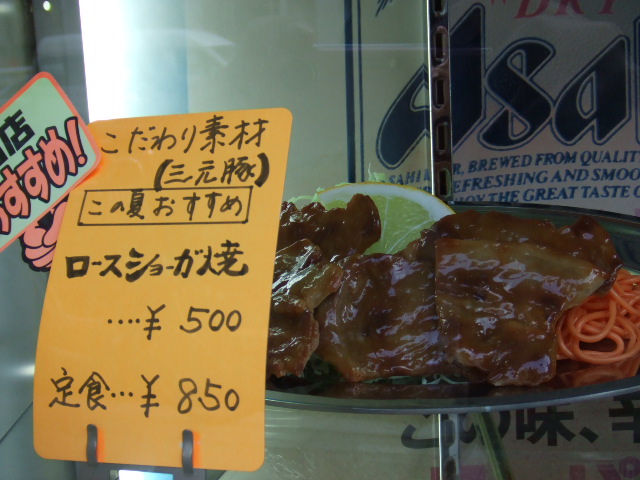 �֥饸�뤷�礦���Ƥ�������ɥ�