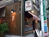 お店外観