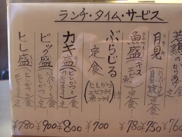 �֤餸������˥塼