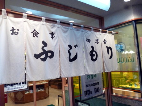 P1000698