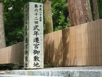 P1020874-1