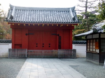Komadori-Shimai 138