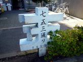 P1040822