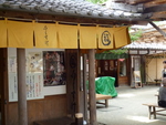 P1020852