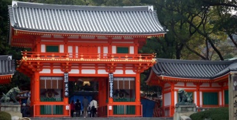 Komadori-Shimai 150