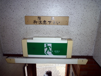 P1040927
