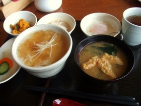 nasu 051