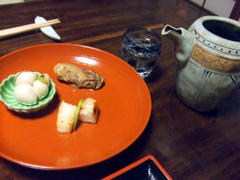 Ginger 061