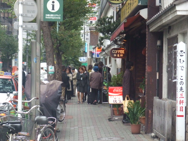 玉ひで行列