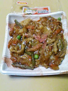 きむにいしょうが焼き