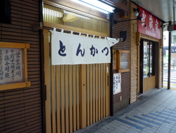 622 002