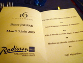 PAR 249