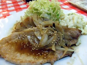 大吉お肉