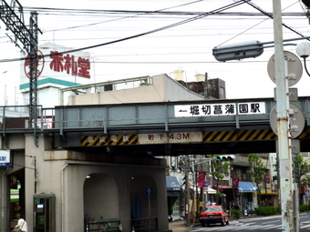 P1000350