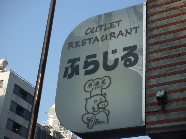 �֤餸��