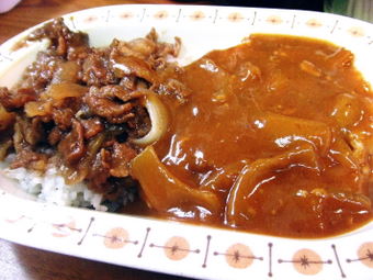 curry