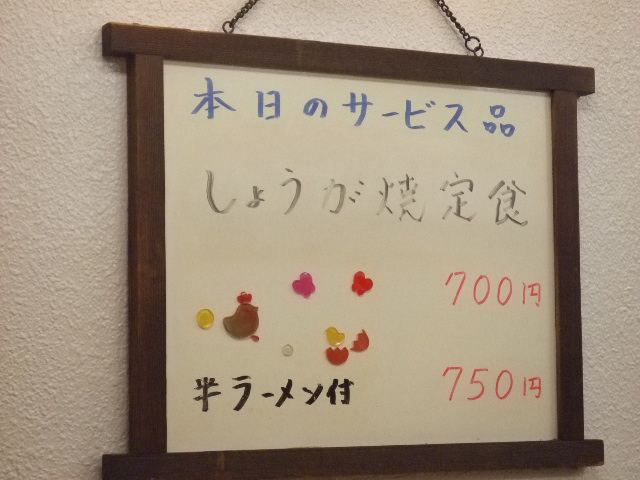 �����������Υ����ӥ�