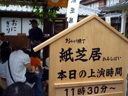 P1020899