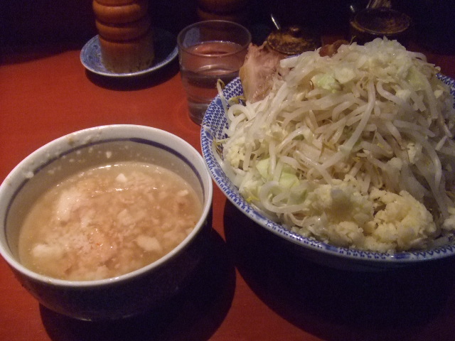 だんだん