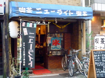 P1030121