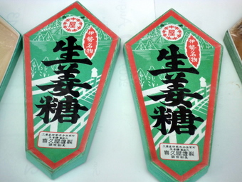 P1020866