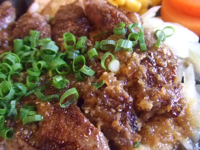Ginger Stake ズームイン