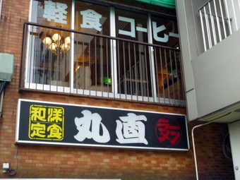 P1040905-1