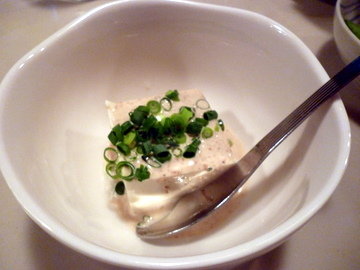P1000275