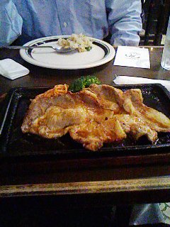 konishi