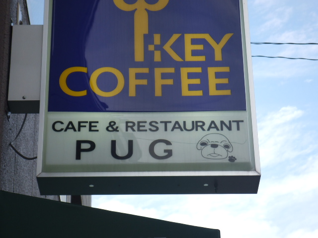 pug����