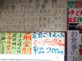 228 011