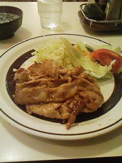 hambrg