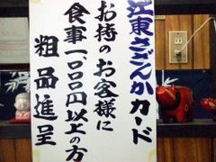 ���줵���󤫥�����