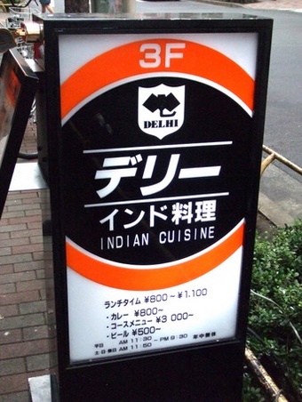 211 053