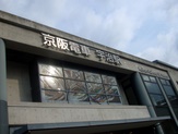 Komadori-Shimai 148