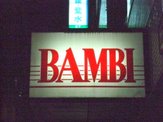 BAMBI