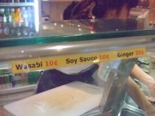 高級Ginger