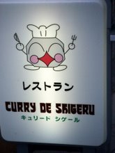 看板