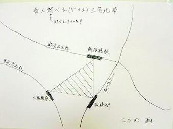 sankak20003-thumbnail2