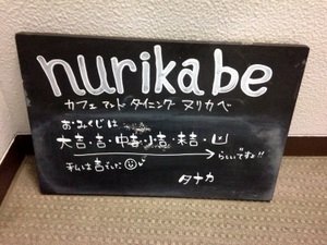 IMG_6567