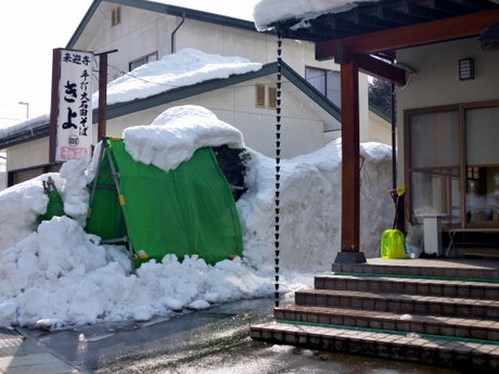 P1000016