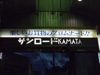 307 015