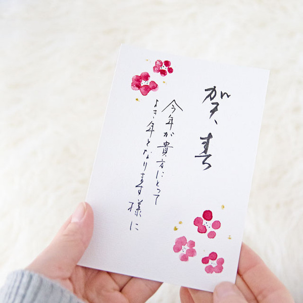 梅の花を綿棒で 簡単手書き和風年賀状 点と線でつくる 手書きアートと雑貨のアイデア帖