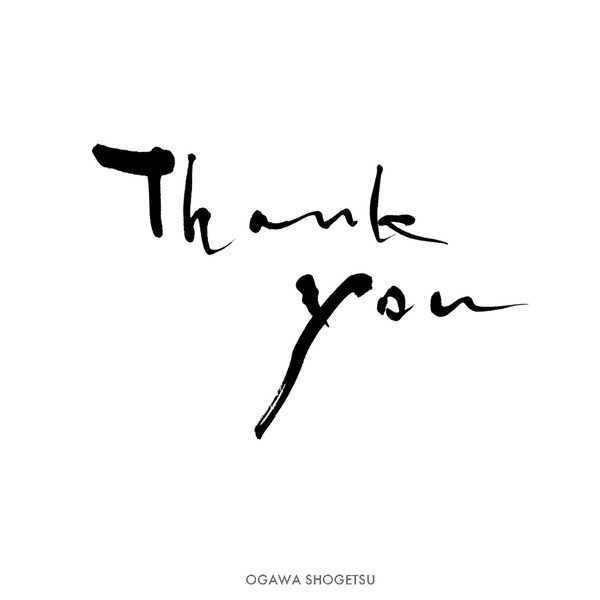 thank-you