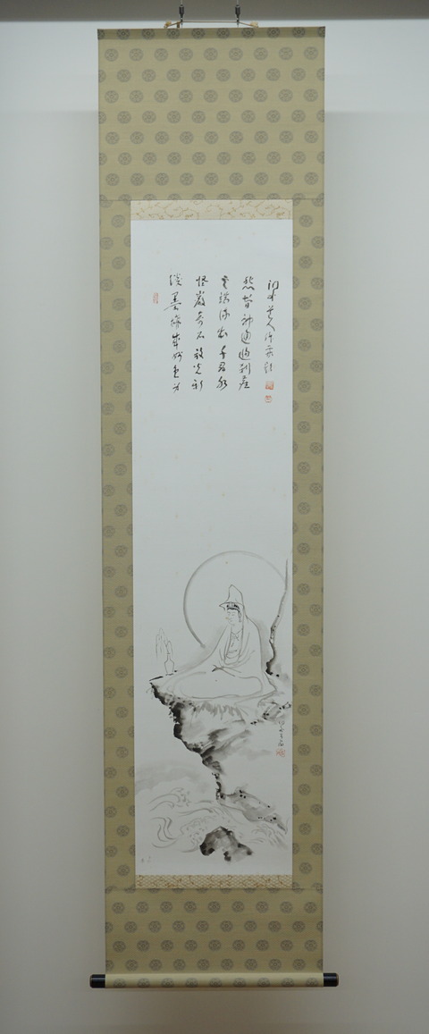 DSC06696 (1)