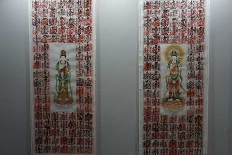 DSC05930