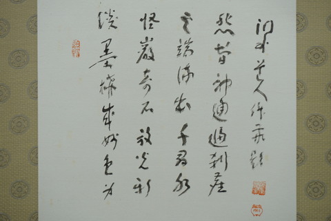DSC06701